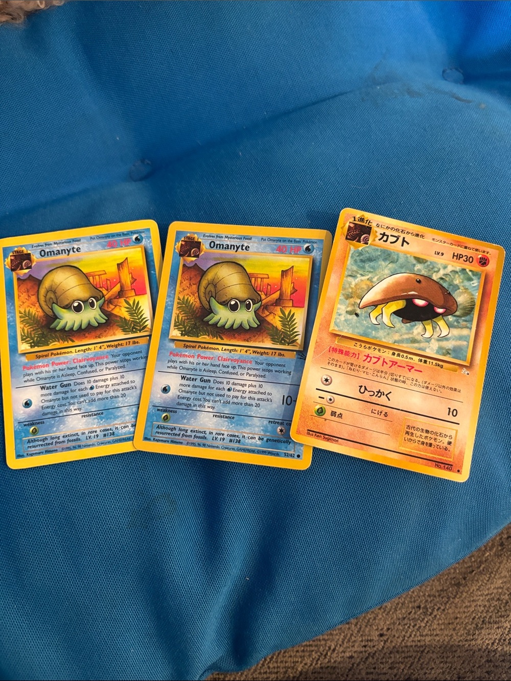 Pokémon Cards Omanyte HP 40 30 1995,1996,1998 Water Type Pokemon NWOTS